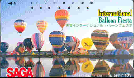 frutti69_Japan_391_037_Int_balloon_fiesta_starting_0,3$.jpg (12274 bytes)