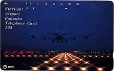 frutti69_Japan_391_053_landing_plane_starlight_airport_0,3$.jpg (7908 bytes)