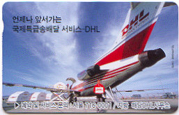 yrp_Korea_DHL_plane_4$.jpg (24734 bytes)