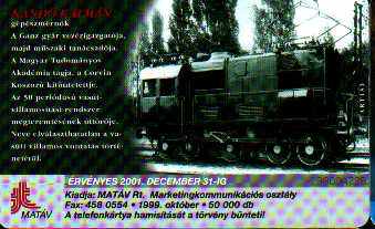 blacko_Hungary_electric_train_50000ex.jpg (15887 bytes)