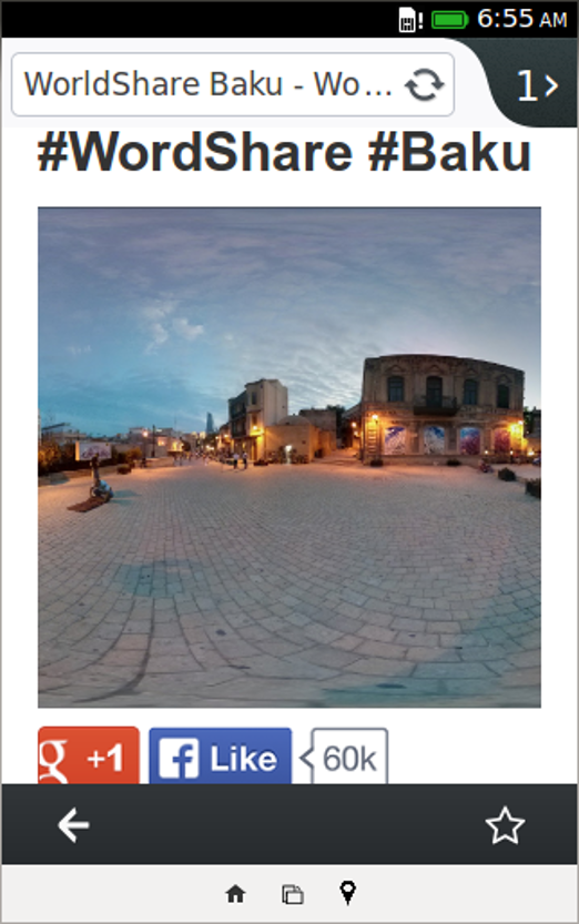 View in Website