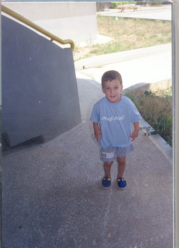 dogac_1998_july.jpg